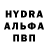 Alpha-PVP СК Natalja Metzger