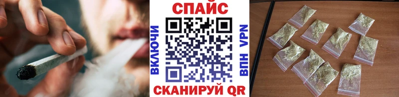 БУТИРАТ BDO 33% Советск