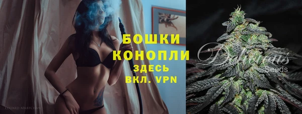 винт Нязепетровск