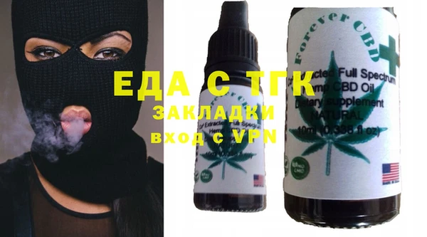 винт Нязепетровск