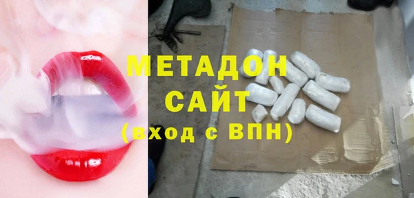 первитин Нягань