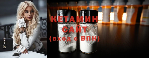 винт Нязепетровск