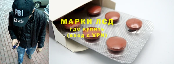 первитин Нягань