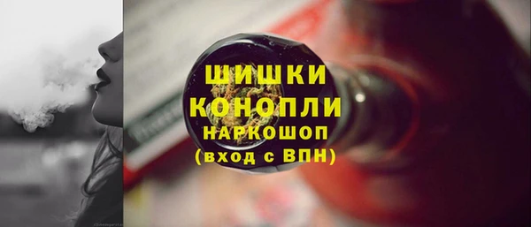 первитин Нягань