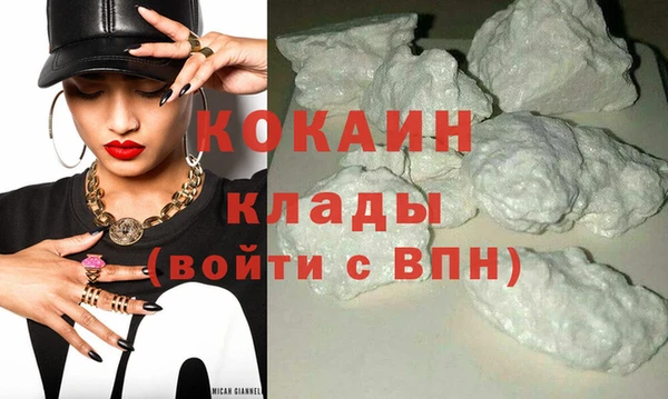 винт Нязепетровск