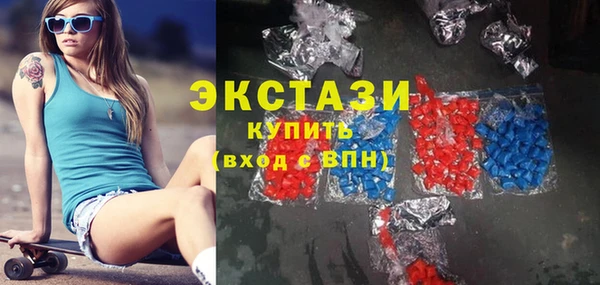 винт Нязепетровск