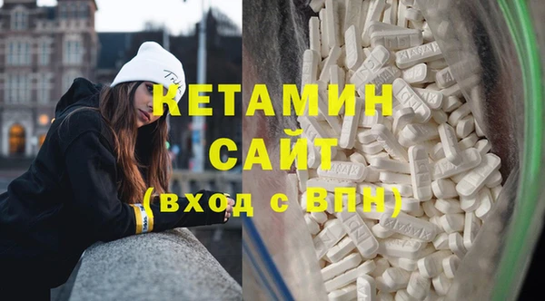 гашик Абаза