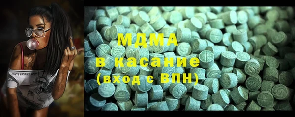 первитин Нягань